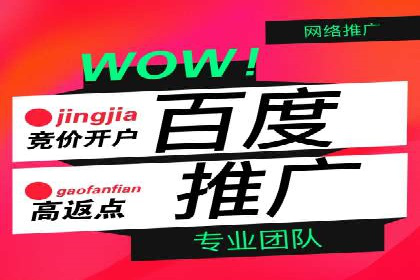 抖音信息流广告案例：打造爆款广告的秘诀