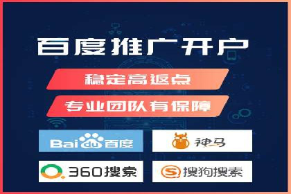 微博信息流内容创作案例解析